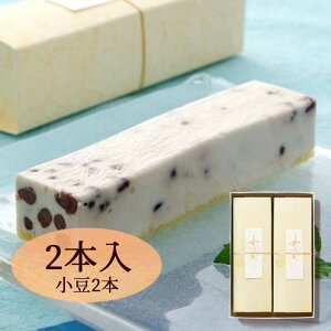 yN[ցz Ədٕ܃A`[YP[LEa 2{ (2{) mَq Mtg  F yY  XC[c Ε ~Mtg NX}X