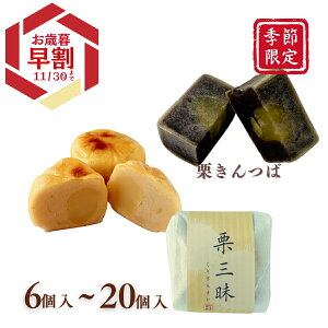 Ədٕ lߍ킹iI΁EIOj aَq Mtg  F yY  XC[c Ε ~Mtg NX}X