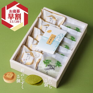 Ədٕ lߍ킹 MtgZbg (̂5EO݂5 ) aَq Mtg  F yY  XC[c Ε ~Mtg NX}X