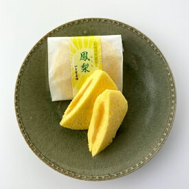 楽天市場 梨 スイーツの通販