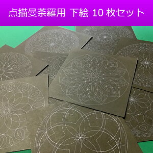 _`䶗p̉G䎆1010Zbg }_A[g }_hG l̓hG [ 