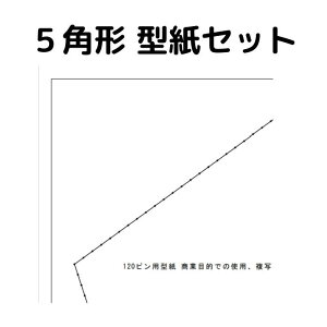 䶗p̌^E䎆 5p`iy^Sj1010Zbg