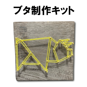 XgOA[g Lbg N̗ǂV[Yuu^v B HLbg nhCh Lbg Lbg |Lbg ޗZbg ȒP S w wN q N v