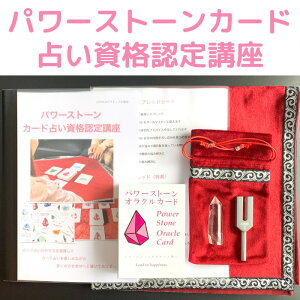 p[Xg[ INJ[h肢 iFu INJ[h 肢 J[h肢 i F u eLXg A4qiXvbhV[gj J[h肢p }bg J[h |[` 