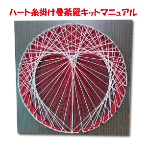 XgOA[g n[g Lbg 􉽊w͗l 䶗 䶗  B |Lbg S ޗZbg  }_ HLbg ȒP nhCh Lbg w ɂ