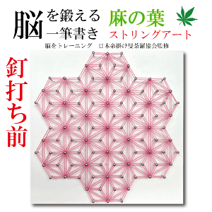 男の子 工作キット クラフト クラフトの人気商品 通販 価格比較 価格 Com