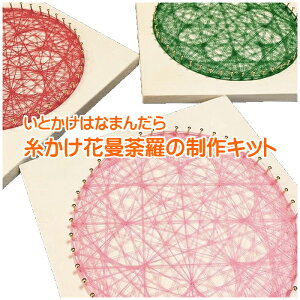  ԙ䶗 Lbg }_ 䶗 ܂񂾂 䶗A[g XgOA[g B |Lbg w S HLbg |Zbg l ɂԂ Vl ObY ԃO