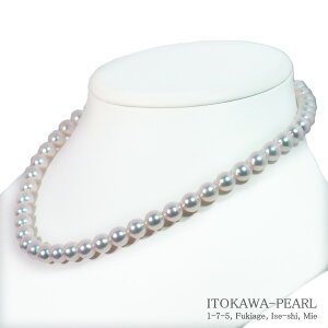 ネックレス ペンダント あこや真珠 8~ 花珠の人気商品・通販・価格