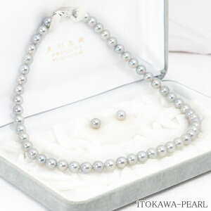 O[n F2_Zbg^lbNX7.5mm NE-2450