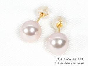 ^sAX8mmX^bhEK18YG PE-7513