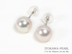 ^sAX7.7mmX^bhEPt900 PE-7591