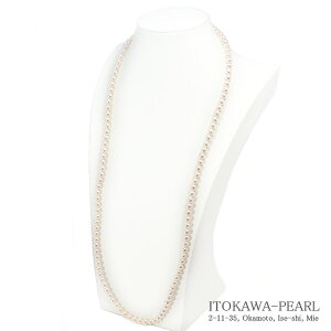 OlbNX(84cm)^lbNX6.5`7mmN-12908