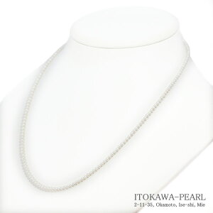 xr[p[OlbNX(50cm)^lbNX2.5`3mmN-12934