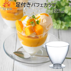 ytptFJbv IK 80 \tBA PSz 195ml [[e [Xe ptFe ĝėe vJbv fU[gJbv ê݂łAĝَq͊܂܂܂