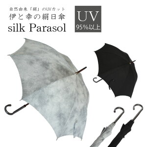  P 47cm UVJbg VN O\h p\ { iq  i i j  J ~_ 8{ a m a { a Ă΍  jp p 