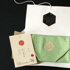 ގ o[Vu ӂ  Ԍ ˔ ӂ ̈ގ gF tF Ԍ    ^[pbNvX  O Mtg ̂  cp ɂƍK  {