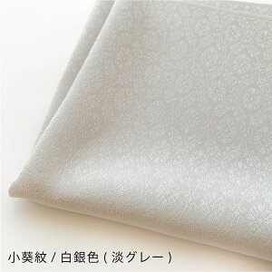 ӂ ˔  VN100% ގ ꖳ  { P  n ӂ Mtg ̂  ^[pbNvX  ɂƍK  o j O 