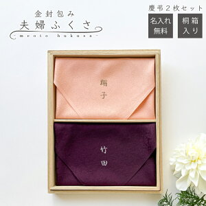  vwӂ ˔ ގ c 2 Zbg ㍞   VN Mtg  ̂    i ӂ WF WsN  O jp  { 