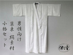   j 󒍐Yi  j  oq {   @ V Op b ɑ rJ   I set Zbg  P  gl g n  VRf 