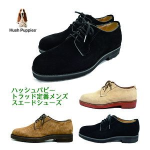 nbVps[@M-120 M-120TyHush PuppieszY@JWA@V[Y@C@؊vXG[h@@{@RC@v[gE@@yʁ@gbh