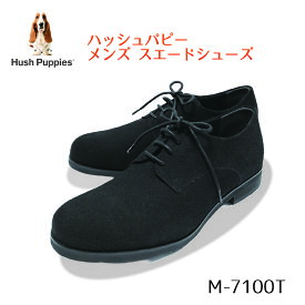 ハッシュパピー　靴　M-7100T【Hush Puppies】メンズ　黒　ブラック　カジュアル　牛革ベロア シューズ 靴 紐靴 プレーントウ　軽量　トラッド　礼装　通気性　蒸れにくい　オンオフ兼用