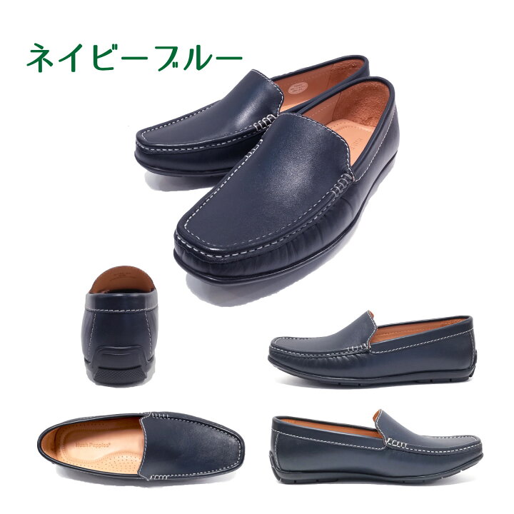 楽天市場】ハッシュパピー【 Hush Puppies】 メンズ シューズ 