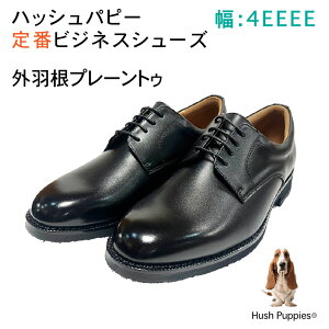 �y�n�b�V���p�s�[�z Hush Puppies�@��� �r�W�l�X �����Y �C �V���[�Y �@M-0247T�@M-0247NAT �O�H���v���[���g�D�@���L�@���C�Y4E