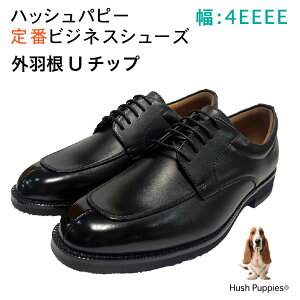 �y�n�b�V���p�s�[�z Hush Puppies�@��� �r�W�l�X �����Y �C �V���[�Y �@M-0248T�@M-0248NAT �O�H�� U�`�b�v�@���L�@���C�Y4E