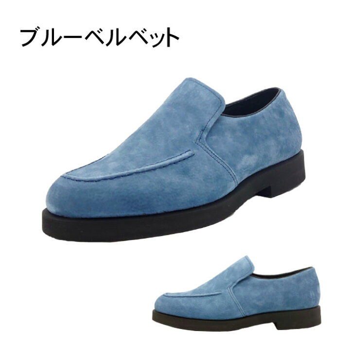 楽天市場】Hush Puppies ハッシュパピー メンズ カジュアルシューズ M 