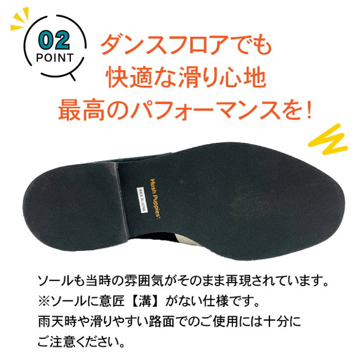 楽天市場】Hush Puppies ハッシュパピー メンズ カジュアルシューズ M 
