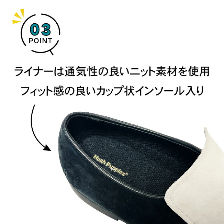 楽天市場】Hush Puppies ハッシュパピー メンズ カジュアルシューズ M 