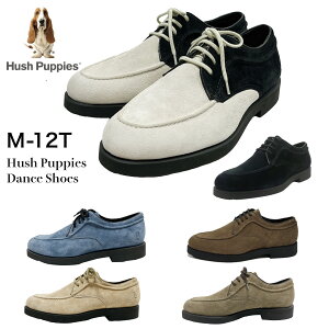Hush Puppies nbVps[ Y JWAV[Y M-12T C@NVNX POP@LOCK@Aj[V@bN _X [XAbv U`bv EARL H XG[hC { _XV[Y DA