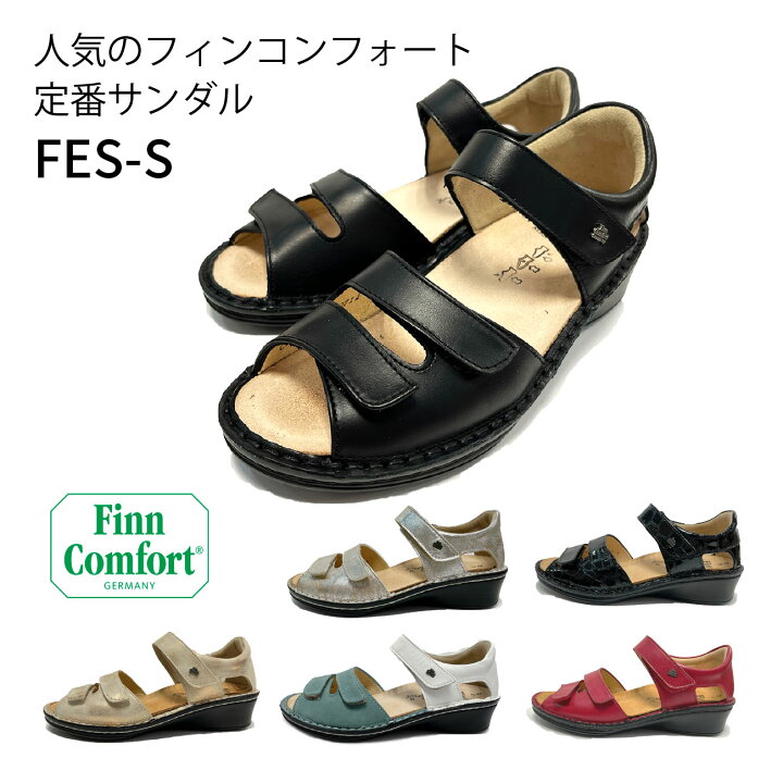 楽天市場】フィンコンフォート【Finn Comfort】サンダル レディース 