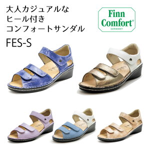 tBRtH[gyFinn ComfortzT_ fB[X 82655 FES-S ƕtT_3{̃xgł葫xRtH[gT_@GKgɂJWAɂghCc