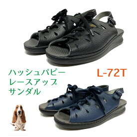 ハッシュパピー【Hush Puppies】サンダル レディース L−72T コンフォート カジュアル レースアップ シボ加工 牛革 軽量　外反母趾対応 2E 3E 4E ベストセラー L71の革違い