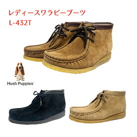 ハッシュパピー Hush Puppies 靴 ブーツ ワラビー レディース L-432 L-432T スエード　ピッグスキン リニューアル 国産 日本製 幅1E 撥水スエード革 復刻