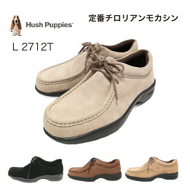 ハッシュパピー 【Hush Puppies】 靴 シューズ　レディース L−2712 L−2712T　コンフォート カジュアルシューズ 　スエード　撥水 軽量 チロリアンシューズ