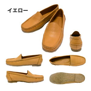 �n�b�V���p�s�[ Hush Puppies ��ԃ��f�B�[�X �X���b�|�� L-2711T �y���i�� L-2711N L-2711�z2E