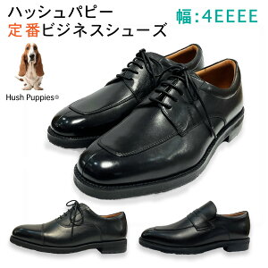 yԌ艿izHush Puppies@ԁ@rWlX Y C V[Y M-0246T/NAT M-0247T/NAT M-0248T/NAT. M-0249NAT M-0250NAT v[ U`bv @[t@[@L@CY4E