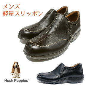 yԌSALEizHush Puppies nbVps[ Y U[Xj[J[ M-7028nbV ps[ 3E C JWAXb|@ ₷@U[ V[Y@Y C JWAV[Y E