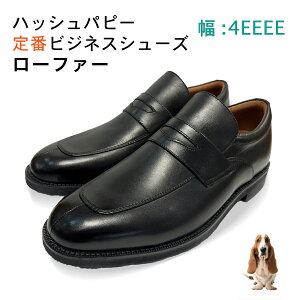 yԌ艿iznbVn?q?[ Hush Puppies@ rWlX Y C V[Y @M-0250T@M-0250NAT [t@[@L@CY4E