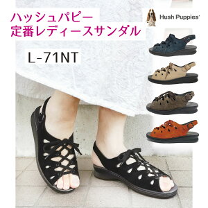 nbVps[yHush PuppieszT_ fB[X L|71T RtH[g JWA [XAbv yʁ@OΉ  xXgZ[