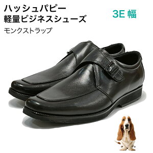 yHush PuppiesznbVn?q?[  y rWlX Y C V[Y M-1674NT M-1674T NXgbv F ubN@CY 3E