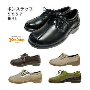 {XebvyBon Stepz fB[X C 5657 RtH[gV[Y EH[LO 4E. y Ot@Xi[t L { ːC