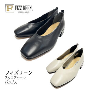 yԌ艿iztBY[@FIZZ REEN pvX [q[ {v XNGAgD 3E 2550 lC Jb^[ { Giq[