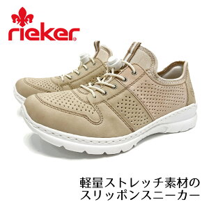 yriekerz[J[. Xb|Xj[J[ V[Y@fB[X Xgb` NbV̗ǂX|[eB C XbvI y EH[LOV[Y p`OfUC OΉ