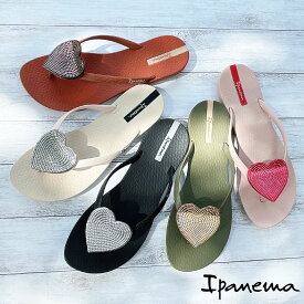 イパネマ Ipanema MAXI FASHION II レディース イパネマ ハート ビーチサンダル 大人 親子ペア ペアルック ブラック ブラウン ベージュ グリーン SP82120