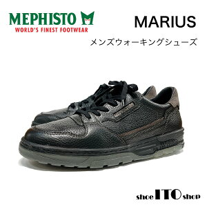 メフィスト ウォーキングシューズ」の人気商品一覧 | 安い商品を通販 