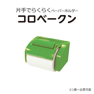 Rx[N ЎŃJbgłgCbgy[p[z_[ 7600100 RRfB [[ ] Ў肪sR qǂ { a@qpi _s IST []