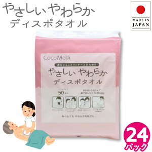 ĝă^I₳炩 fBX|^I 唻TCY 40cm×36cm 50 24pbN 80050001 sDz hC^I {fB^I 炾ӂ  ނւ  @ Ɩp^I dq